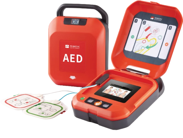 Desfibrilador externo automático HeartSave Y / YA con guía visual y voz para emergencias cardíacas